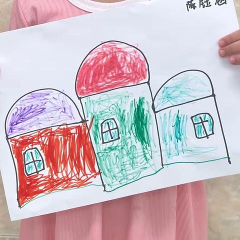 美术🎨漂亮的房子🏠