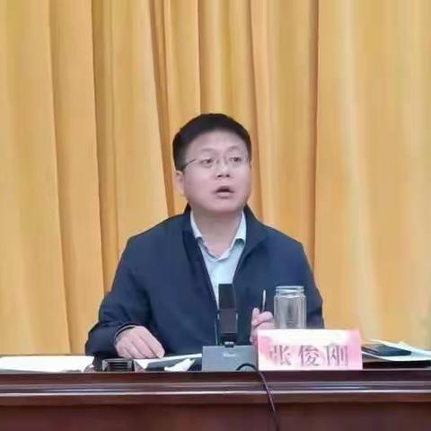 魏县召开重点时段空气质量保障会议