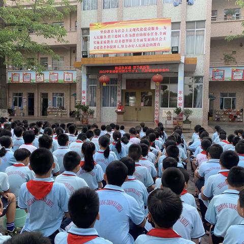 校园换新颜  学子展新姿——2022年黄圃镇团范小学作文征文、口算能力竞赛颁奖活动