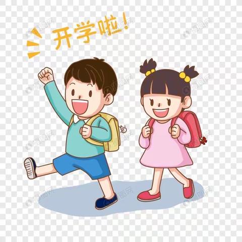 寒假最后1周，给孩子的6个收心建议，请各位家长查收！