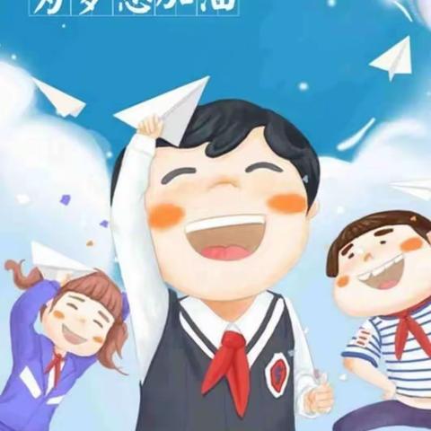 “我运动，我健康－－快乐跳跳跳”——大庆市幼教中心亲子园叮叮班六一儿童节精彩瞬间