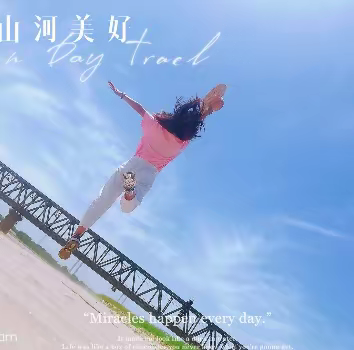 校花大变舒白林奈最新小说完整版阅读(2022年11月5日推荐小说)