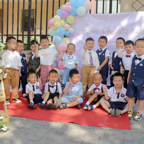 徐州市云龙区幼师清风幼稚园小二班欢度六一🎉🎉🎉🎉