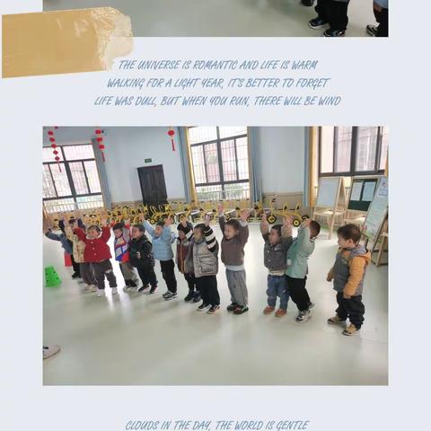 🌱春季如歌，“幼”见美好🌸——芽芽一班