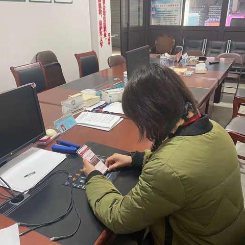 学习十九届六中全会