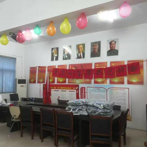 “回顾历程、夯实基础、谋划未来、共创佳绩”我公司2019年度年终工作总结会议胜利召开