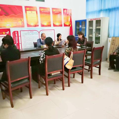 回顾光荣历史，再创更大辉煌     沣京塑业庆新中国成立七十周年。