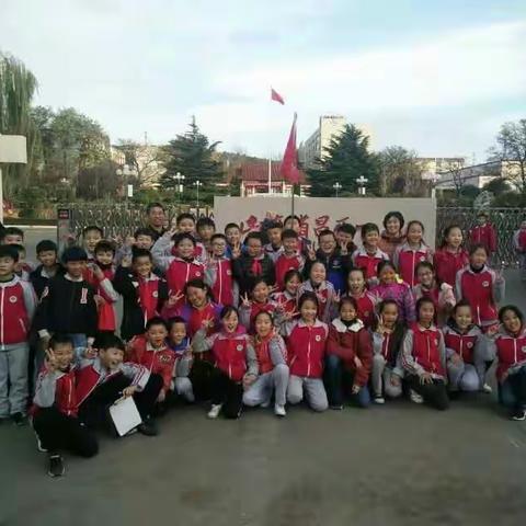 五年级五班全体同学到昌乐一中研学