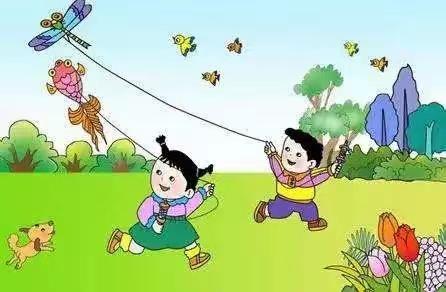 2021年管庄幼儿园“欢乐踏青正当时，铭记党恩红色行 ”九龙峪亲子春游邀请函