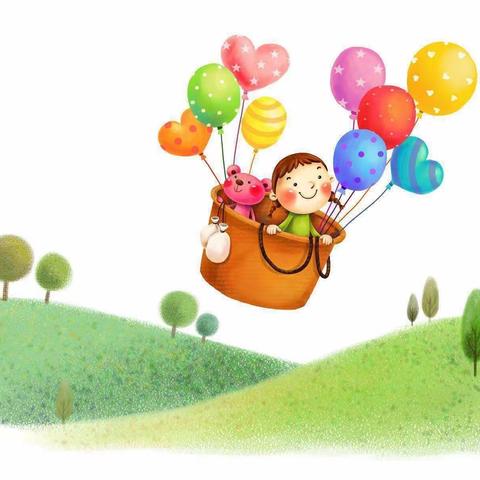 管幼教育六一儿童节邀请函