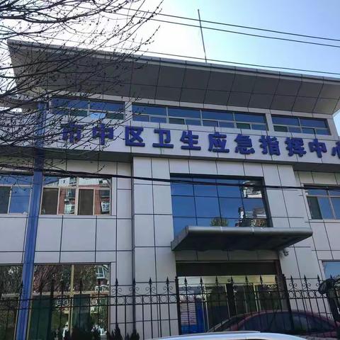 【市中区王官庄街道十区社区】开展育龄妇女健康体检活动