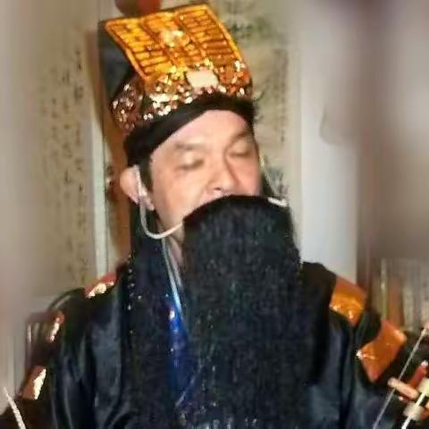 我在德国的京剧《琴缘》               纪念德国京剧协会成立十周年