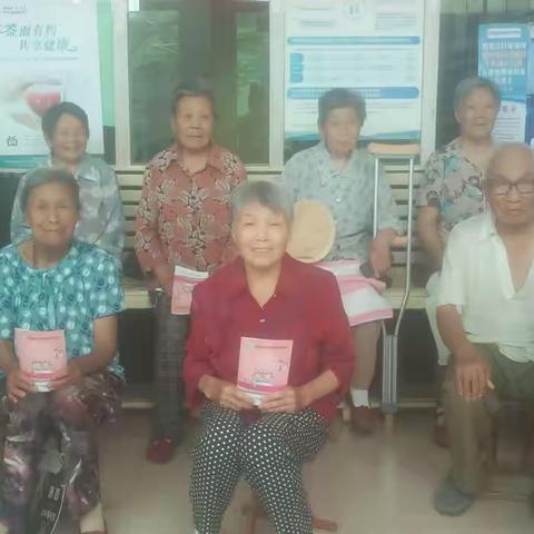 和家村第二卫生室的美篇