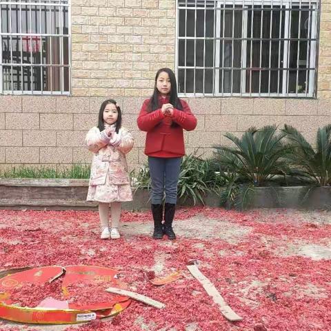 快乐寒假，缤纷生活——永叔路实验小学五（3）中队