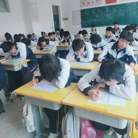 注意力训练，助力学生成长—馆陶县陶山中学八年级B部“关爱学生，幸福成长”主题活动开展