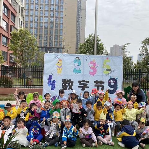 《可爱的小动物》——栗雨街道第四幼儿园小一班四月结题