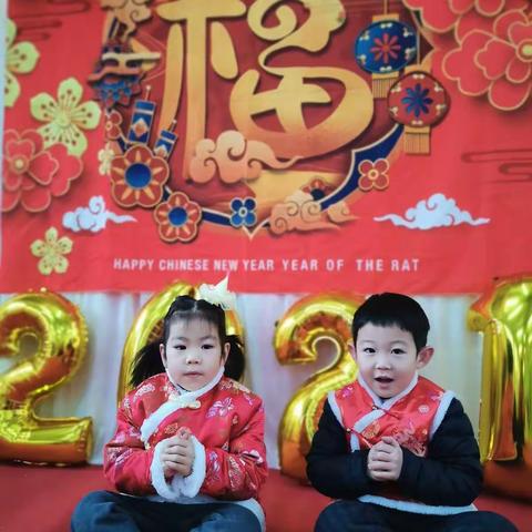 🎉幼儿园里乐翻天  🎉      樱桃班    庆元旦•迎新年系列主题活动