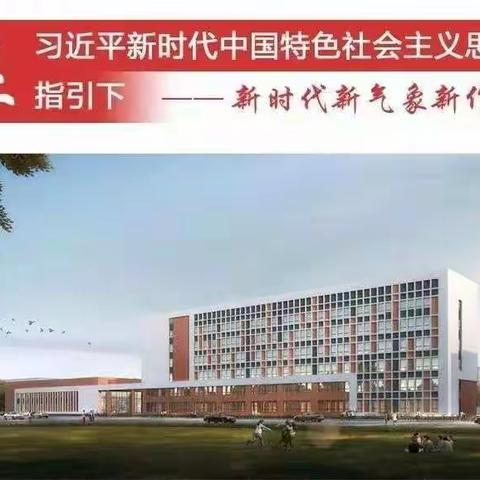 【锡市一中综合实践·236】学习共青团史 ，弘扬五四精神 —致远级部初二(11)班综合实践活动