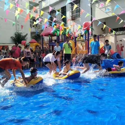 海口市中亚学校六一亲子活动邀请函