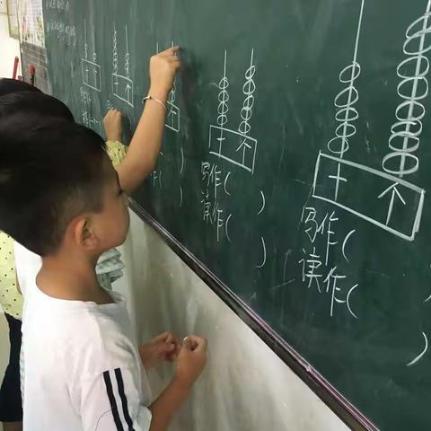 海口中亚学校学前班一一周学习