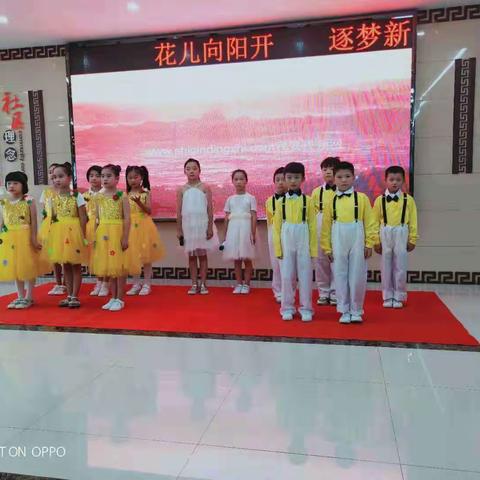 好声音语言艺术口才中心(西校区)秋季班开始报名了