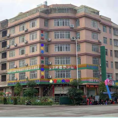 期待春暖花开 ，拥抱孩子入园的那一刻