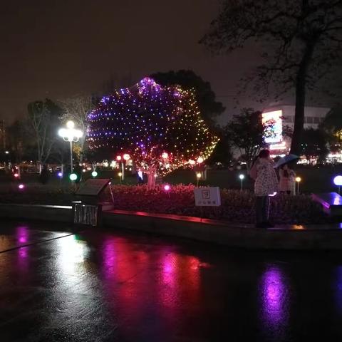 富阳实验小学虎山校区一年级四班徐涵炜的寒假生活（副本）