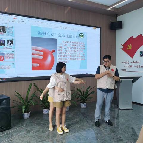 尤溪县党外知识分子联谊会开展送医下乡活动