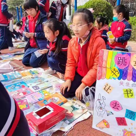 【全环境立德树人】好书漂流校园 书香浸润人生——— 寿光市建桥学校小学部图书易购活动