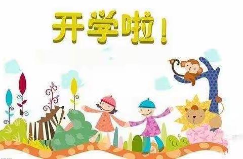 蓝月亮幼儿园中（小）班的小可爱
