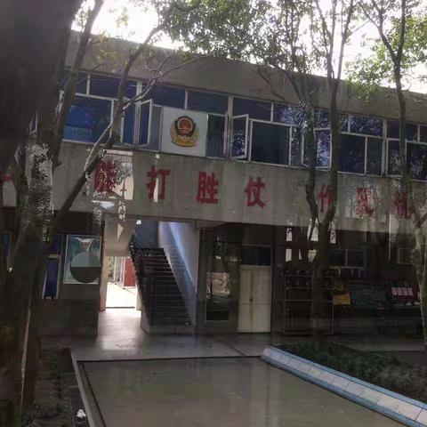 往事