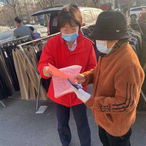 齐商银行东营沂州路支行“3.15消费者权益日”宣传活动