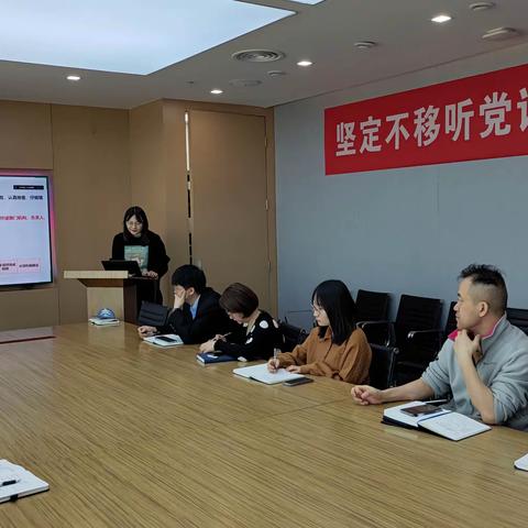 太平人寿宁夏分公司人事行政部召开舆情风险专项沟通会