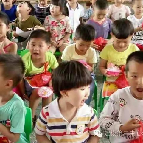 建设第二中心幼儿园2016秋季新生招生通告