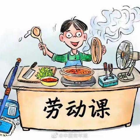 东龙镇闭村小学2018级同学暑假劳动实践教育日记