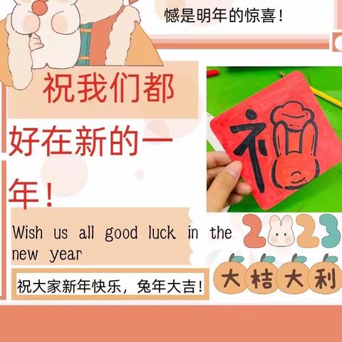 安全记心中，平安过寒假——————天馆乡中心幼儿园2022年秋季学期寒假放假通知及假期温馨提示