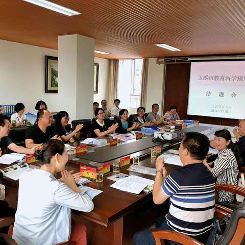 云南省小学语文、数学名师工作室市级课题结题鉴定会在玉溪聂耳小学举行