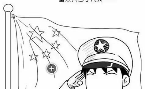 我是小小兵-----云港第三幼儿园军训活动