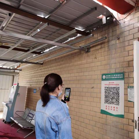 疫情防控不松懈，严防严控保安全—总院发热门诊开展发热患者黄码及红码应急处置演练