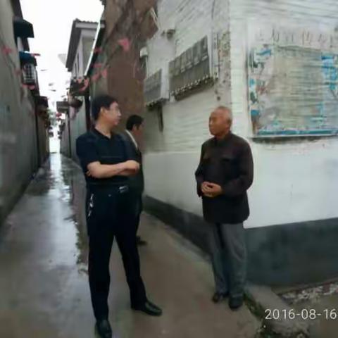 我的美篇