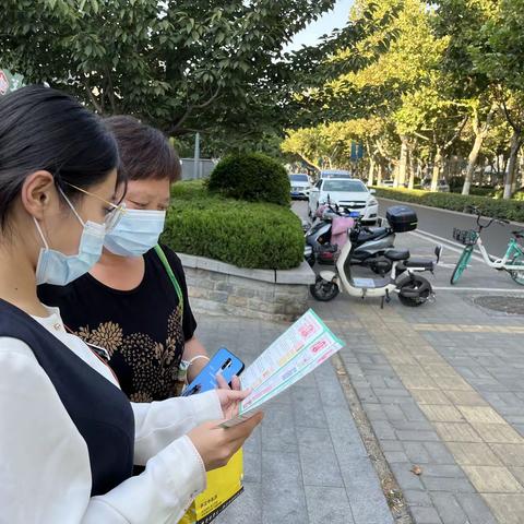 平安银行历山路支行反假货币宣传