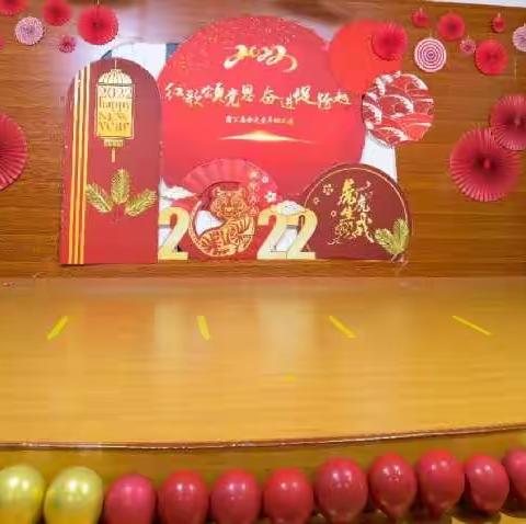 红歌颂党恩，奋进促跨越——蒲公英金色童年幼儿园2022年红歌会活动