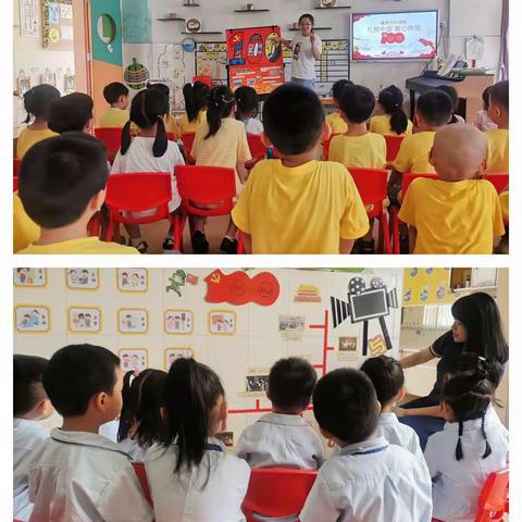 百年荣光心向党，初心不忘谱新章——蒲公英金色童年幼儿园庆祝建党100周年系列活动