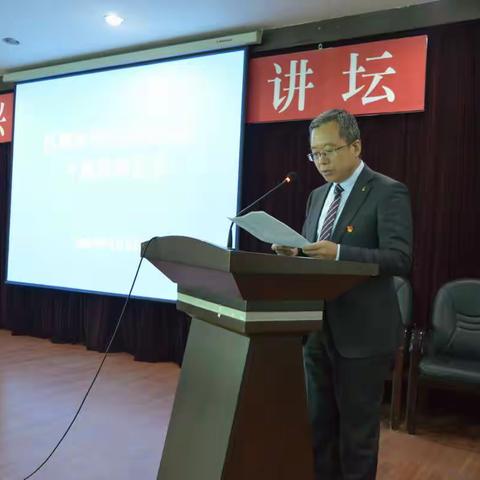 热烈庆祝抚顺跨境电商汇报会议在抚顺市市委党校胜利召开