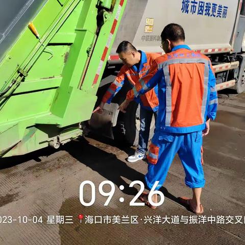京美公司落实安全生产工作  强化安全意识