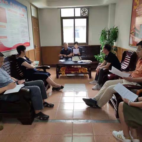 中共西安市房地产经营三公司机关党支部开展党员＂政治生日＂活动