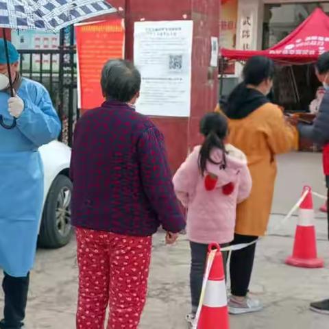 木城街道和平社区    疫情防控 逆行而上