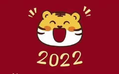 官刘中心小学2021秋期印象