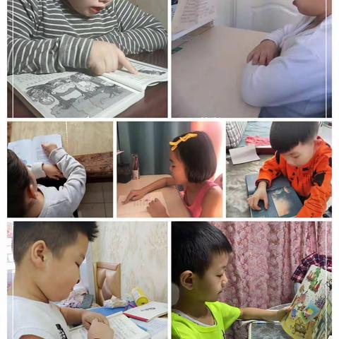 铁力市第四小学一年一班 第一组 阅读汇报成果 成员张昊然，丁见深，钟琪浩，王浩然 ，范蕊琪 ，陈姿好，隋袁浩