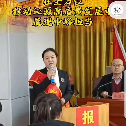 踔厉奋发新征程   笃行不怠向未来——中峪中心校2022开学工作简报